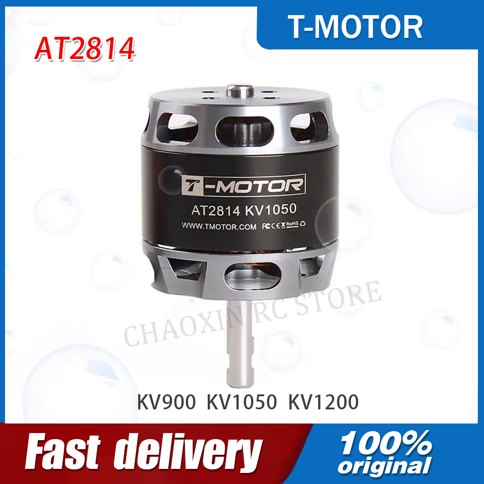 T-MOTOR AT2814 3S-4S Außenläuf – Drone Battery Bewertung und Preis