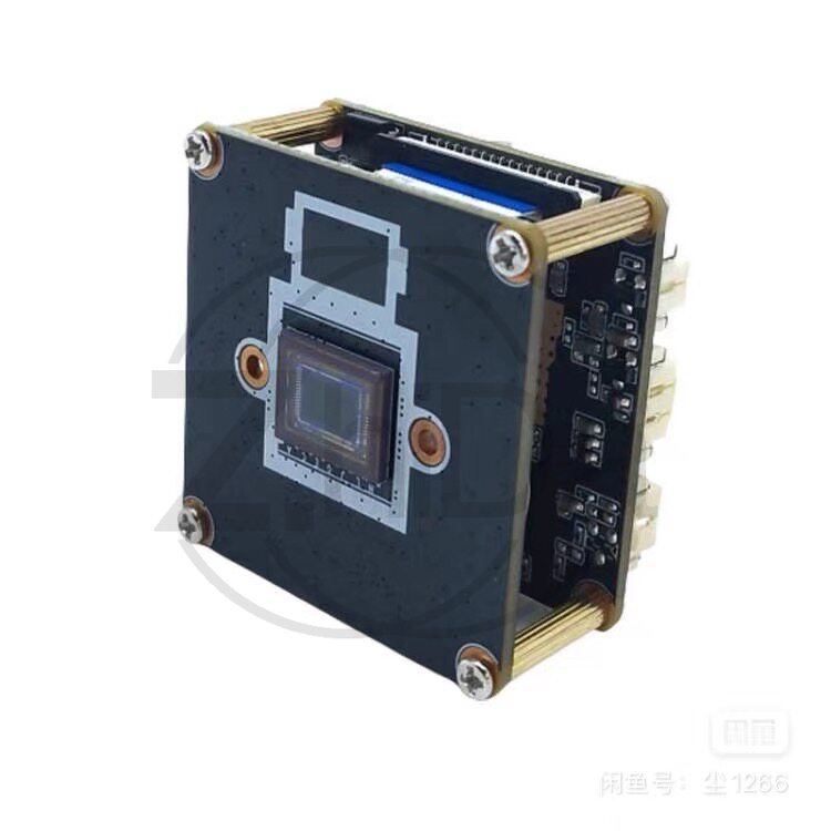 SSC338Q IMX415 OpenIPC Kameram – Drone Camera Bewertung und Preis