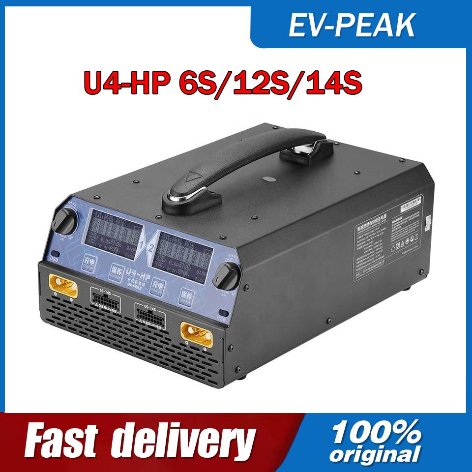 EV-PEAK U4-HP 2400W 25A Dual-C – Drone Charger Bewertung und Preis